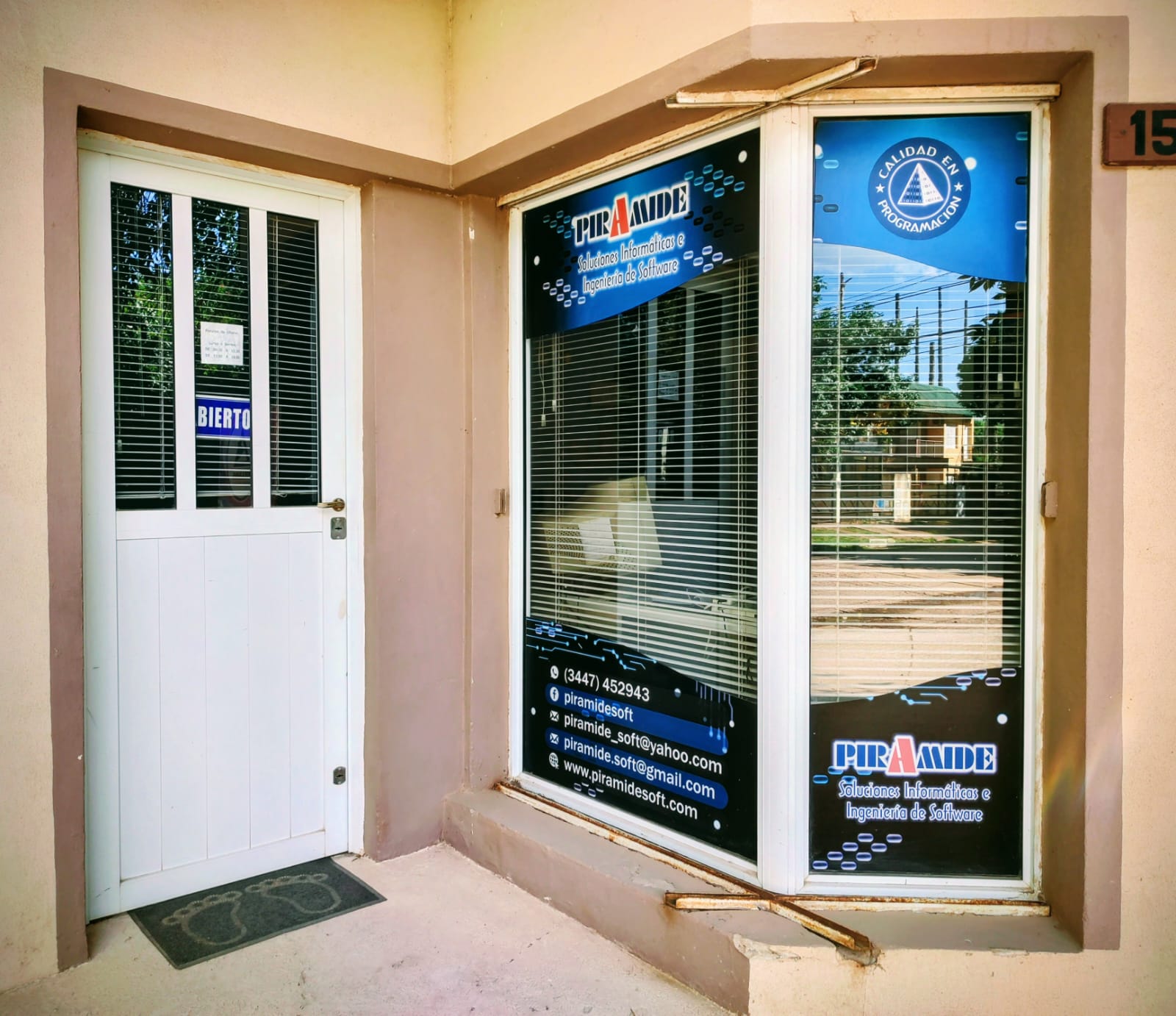 Nuestras instalaciones